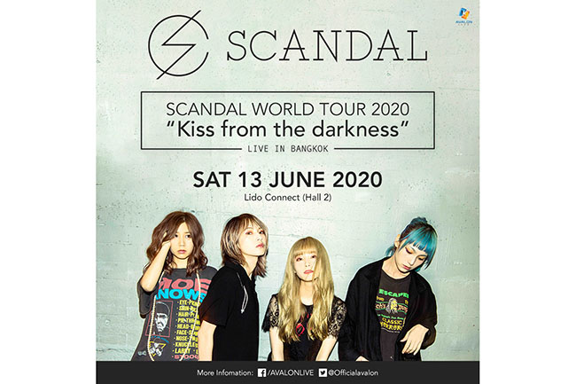 エレクトロニコア Electronicore Japaneseclass Jp