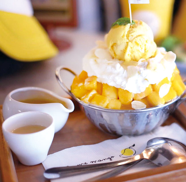 make me mango