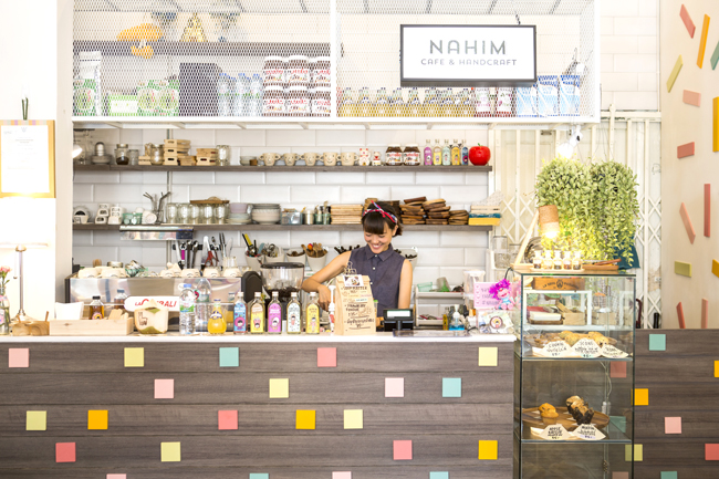nahim cafe